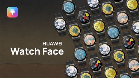 huawei watch face resource package.